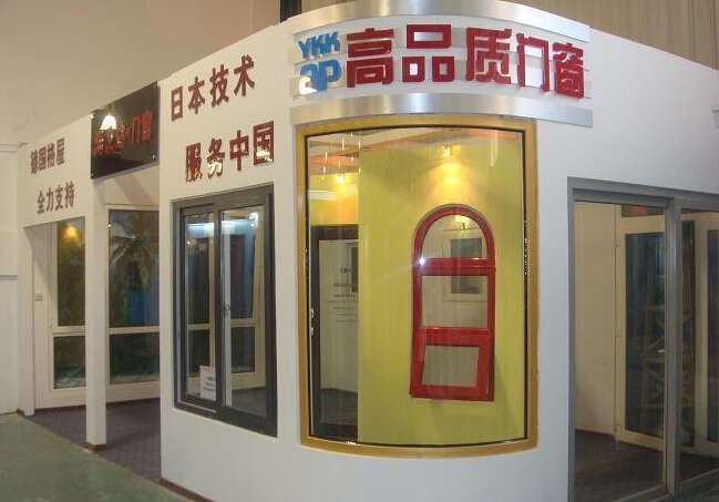日本ykk門(mén)窗